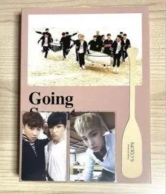 Going Seventeen Ver.3 抜けなし