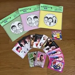 よしもと ぼる塾 コレカ