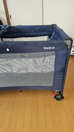 Nebio ネビオ　ポータブルベビーベッド　プレイヤード　ネイビー