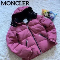 MONCLER モンクレール ダウンジャケット イタリア製 ピンク サイズ1
