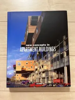 new concepts in apartment buildings