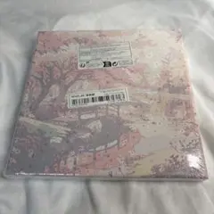 Item thumbnail for item 0219f425-c743-4d79-b9ab-121eb03394fe