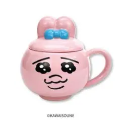 おぱんちゅうさぎマグカップ