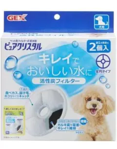 Item thumbnail for item 69a013ba-77df-4f73-ac75-896ded2671c4