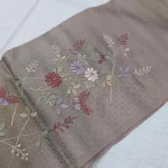 Item thumbnail for item 0e6ecade-7e42-4f6d-b070-30d5fc9b7885