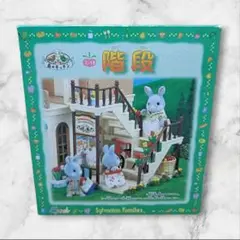 Item thumbnail for item 645e1a2b-01c6-4f04-a3fc-2a7ac4d38361