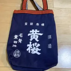 Item thumbnail for item b3d18c42-4a02-4602-930b-8a00d53f1e76