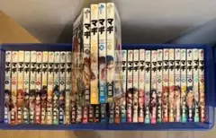 マギ 1巻-37巻セット