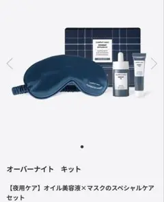 Item thumbnail for item 44e959af-b993-4158-8627-aa2a35814b0d