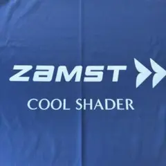 ザムスト　COOLSHADER 冷感ポンチョ