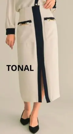 TONAL ダブルクロスビットポケットタイトスカート S ＊Mの方にも