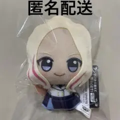 学園アイドルマスター ちびぐるみ vol.4 十王星南 学マス ナムコ限定