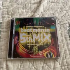 beatmania 5th Mix サウンドトラック