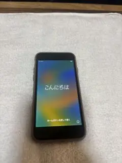 iPhone 8 ブラック 本体　64ギガバイト