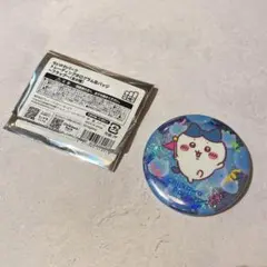 Item thumbnail for item 95f98fe0-cead-4383-ba72-051031b72346
