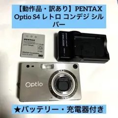 Item thumbnail for item bbac0c60-2d24-4c62-b297-94e1fbeac573