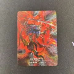 Flesh and Blood 凶牙蜘蛛のアラクニ Marvel