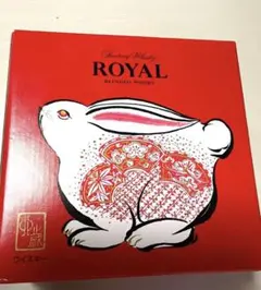 SUNTORY ROYAL うさぎ 干支 ウイスキー