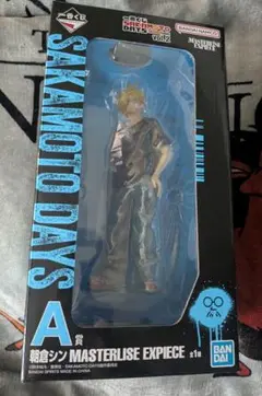 一番くじ SAKAMOTO DAYS vol.2 サカモトデイズ A賞　朝倉シン