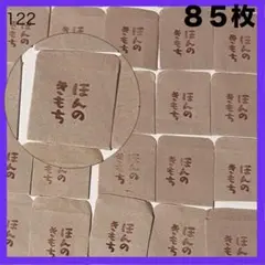 Item thumbnail for item 5518b586-c8f2-4b52-af88-87fea67a34d9