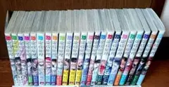 虚構推理 全巻 1～23巻セット