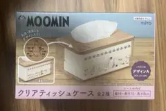 Moomin ムーミン　クリアティッシュケース　デザインA