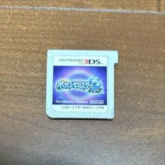 ポケットモンスター ムーン　 3DS（箱無し）