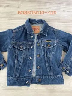 Item thumbnail for item 092b27d3-ffd8-4298-9f33-b71ed0c8c737