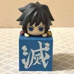 Item thumbnail for item 132074ee-e57b-48da-92b7-ef1172770793