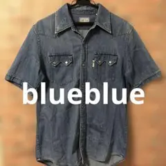 blueblue デニムシャツ　　　　　 ウエスタン　ホック　M