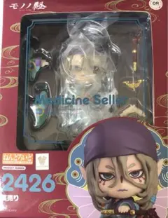 ねんどろいど 薬売り モノノ怪　2426