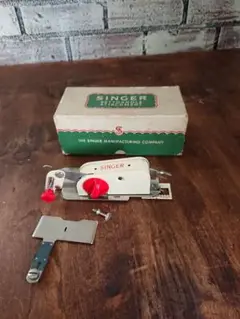シンガーボタンホールアタッチメント