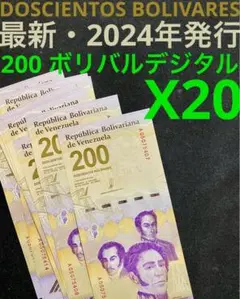 producty_vnb5000-1