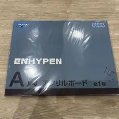 ENHYPEN セガラッキーくじ　Ａ賞