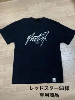 オードリーオールナイトニッポン東京ドーム Tシャツ XL