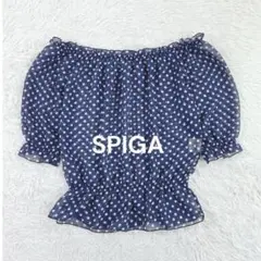 スピーガ◆SPIGA ドット柄オフショルダーシアートップス ブルー M 肌見せ♪