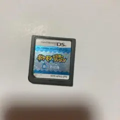 ポケットモンスター 青の救助隊 DS