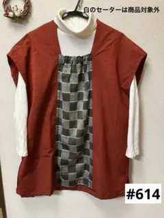 Item thumbnail for item 6a123240-3052-411b-9c19-c24f8f34493b