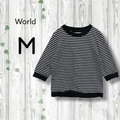 ワールド　七分袖カットソー　ボーダー　クルーネック　コットン　黒白