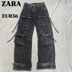 完売品！！ ZARA 極太 ギミック カーゴデニムパンツ ユーティリティ