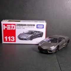 トミカ 113 ランボルギーニ レヴェントン