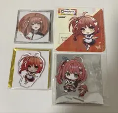 心白てと　4個セット