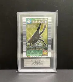ね*み様 【珍レア美品】　ヘルクレスオオカブト　バーコードキラ　2004ムシキン 719Heb8l7SL._AC_SY200_QL15_.jpg