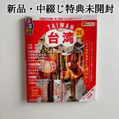 Item thumbnail for item 667dc4a5-92c8-46d9-8d34-dbe2c0fe8099