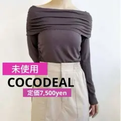 Item thumbnail for item b675bda7-ea84-46df-83ca-9885ce6d3ed9
