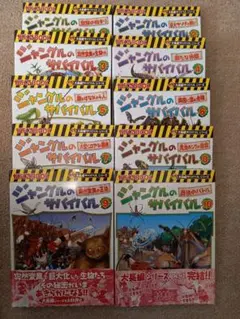 Item thumbnail for item aa31bb95-2752-4019-96ed-dd440ca9abad