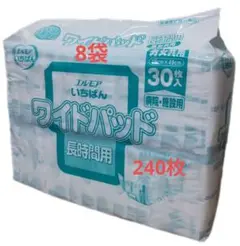 Item thumbnail for item f5e9965c-7ee3-4d34-aa46-b064d0b3d11a