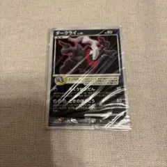 ダークライ　ポケモンカード　未開封品　046/DP-P