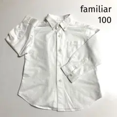 familiar ファミリア ボタンダウン シャツ 100