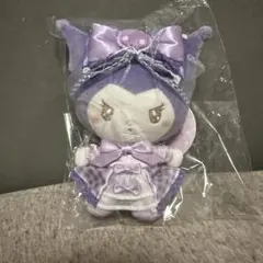 Item thumbnail for item 050c2235-f35e-4d90-88fa-5a0a1415ad29